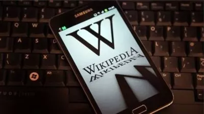 شروط تركيا لإعادة فتح موقع 