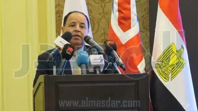 قرار وزارى بشأن تشكيل واختصاصات ومقار لجان إنهاء المنازعات الضريبية