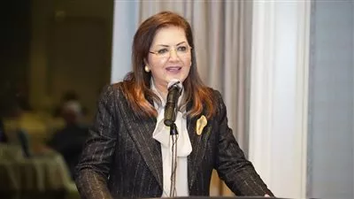 وزيرة التخطيط  تشارك في احتفالية «قصص النجاح في مسيرة بنك الاستثمار» 