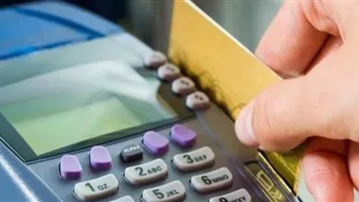  9 خطوات لحل مشاكل الرقم السرى ببطاقة التموين.. تعرف عليها