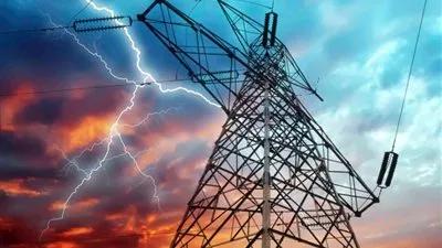 الكهرباء: الحمل الأقصى المتوقع اليوم الأربعاء 5 ديسمبر 2018