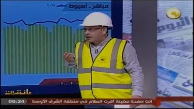 صور: القرموطي بزي 