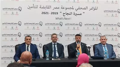 مصر لتأمينات الحياة تتفاوض مع بنكين لإتاحة خدمات التأمين البنكى