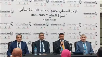 «القابضة للتأمين» تدرس الاستحواذ على حصة إضافية في منصة لايتهاوس