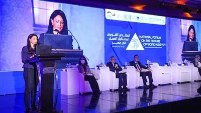 وزيرة التعاون الدولي تفتتح المنتدى القومي الأول لمستقبل العمل في مصر 