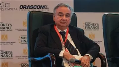 انطلاق احتفالات الجمعية المصرية للأوراق المالية بمرور 20 عامًا على تأسيسها