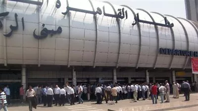 مصدر بـ