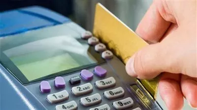 غدًا.. بدء إعادة بعض المحذوفين من البطاقات التموينية