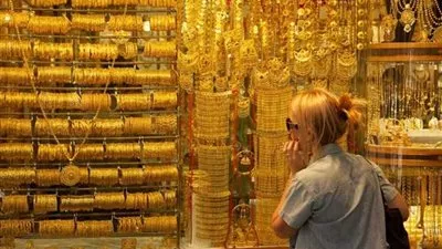 سعر الذهب اليوم الأحد 9 ديسمبر 2018