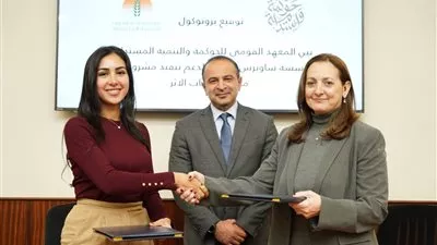 «التخطيط» توقع اتفاقية تعاون مع مؤسسة ساويرس لإطلاق «المعمل المصري لقياس الأثر»