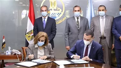 إنشاء مركز تدريب وإبداع رقمي في كفر الشيخ باستثمارات 100 مليون جنيه