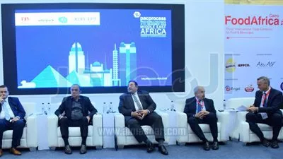 مصر تستضيف معرض 