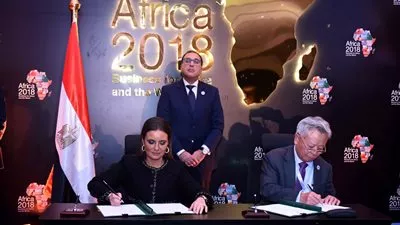 الحكومة توقع اتفاقًا مع البنك الآسيوى لدعم 