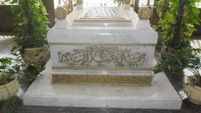 الرئيس 