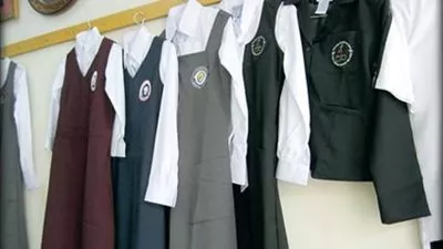 جهاز 