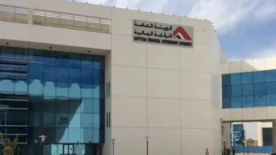 «الرقابة المالية» تعدّل قواعد قيد وشطب الأوراق المالية بالبورصة المصرية