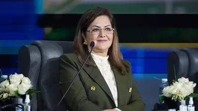 وزيرة التخطيط تشارك في حوار «المنتدى العربي» عن «تحقيق أهداف التنمية المستدامة»  