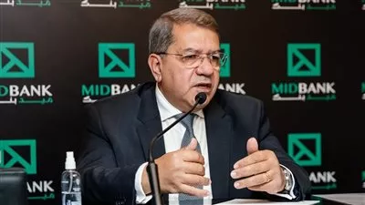 «ميد بنك» يطلق العلامة التجارية الجديدة في السوق المصرية 