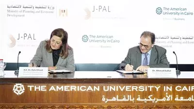 «التخطيط» توقع بروتوكول تعاون لإطلاق المعمل المصري لقياس الأثر 