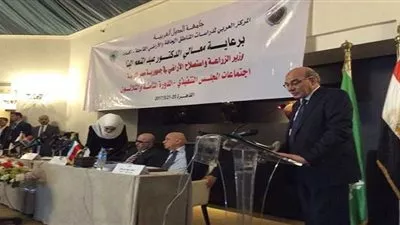 وزير الزراعة يفتتح فعاليات الدورة الـ38 لـ