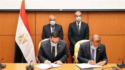 توقيع اتفاقية تنفيذ منظومة التطبيقات الذكية لمدينة المعرفة في العاصمة الإدارية