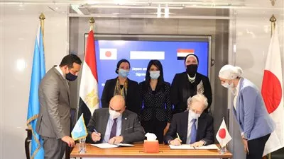 3.5 مليون دولار منحة من اليابان لدعم الاقتصاد الدائري في مصر