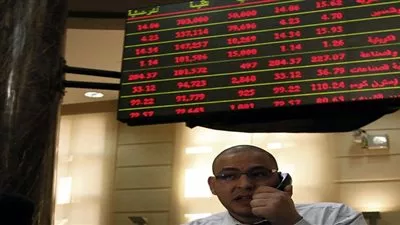 البورصة المصرية تخسر 14,8 مليار جنيه في ختام تعاملات اليوم