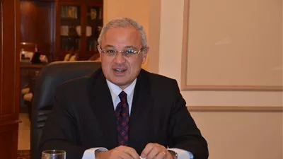 وزارة 