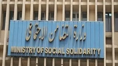 لأمهات الأطفال ذوي الإعاقة.. أماكن وشروط الحضانات التابعة لوزارة التضامن