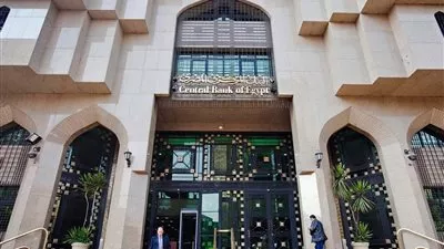 ارتفاع أرصدة القروض المقدمة لعملاء البنوك إلى 2.382 تريليون جنيه