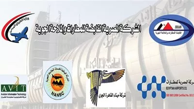  صرف أرباح العاملين بـ