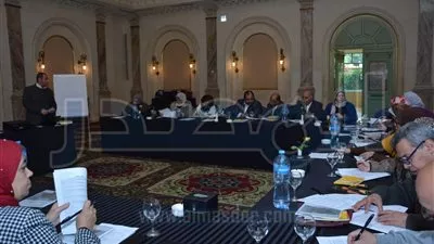 بدء برنامج 