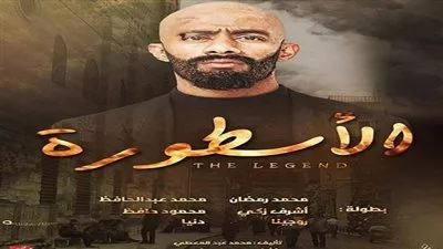 8 مسلسلات لن تنتهي من التصوير قبل حلول شهر رمضان