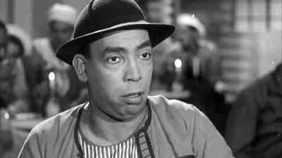 زي النهارده.. وفاة الضاحك الباكي