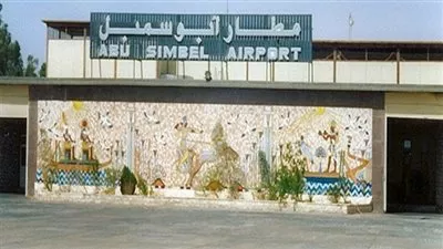 طوارئ بمطار أبو سمبل استعدادا لأعياد الكريسماس