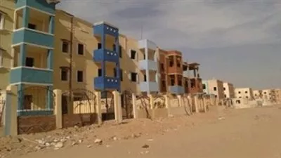 وزير