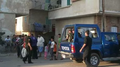 مصلحة