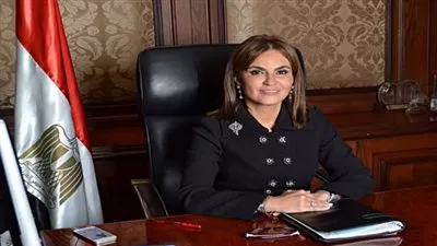 وزيرة 
