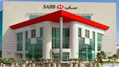 البنك السعودي البريطاني يُعلن اكتمال اندماج بنكي ساب والأول