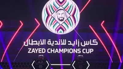 الاتحاد السكندرى يصطدم بالهلال السعودى فى دور الثمانية لكأس زايد