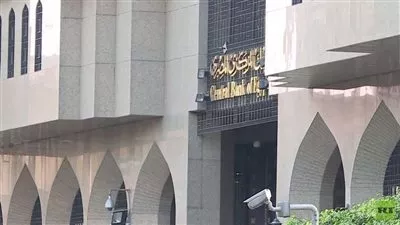 البنك المركزي يمد فترة سريان مبادرة دعم السياحة لنهاية 2019