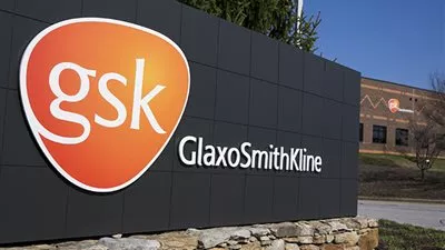 «gsk» ترفض تمكين «أكديما» من إجراء الفحص النافي للجهالة