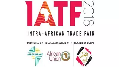 رواندا تستضيف النسخة الثانية من المعرض الإفريقى للتجارة البينية .. 2020
