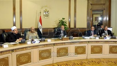 مجلس 