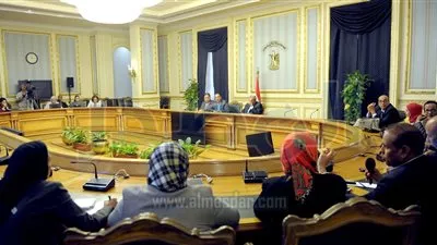 مجلس 