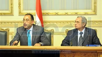 مجلس 