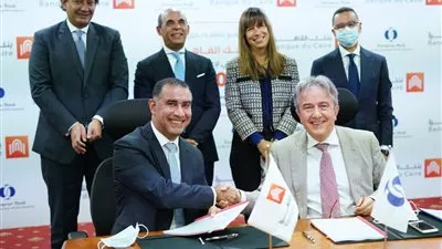 «الأوروبي لإعادة الإعمار» يمنح بنك القاهرة تمويلاً بقيمة 100 مليون دولار