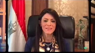 المشاط: التمويل الإنمائي يعزز مشاركة القطاع الخاص