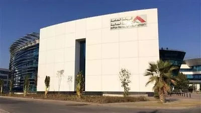 «الرقابة المالية» تؤرخ نشأة المؤسسات المالية غير المصرفية عبر 150 عاما