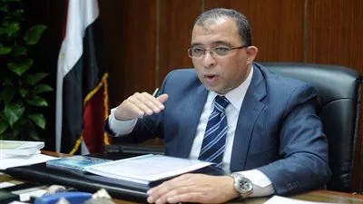 وزارة التخطيط تستعد لإطلاق تطبيق 